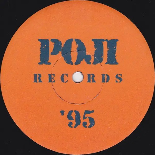 Oji disco vinile - dj,