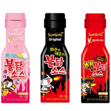 Salsa Samyang Buldak originale