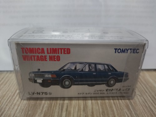 Nissan cedric door - cedric, sedan