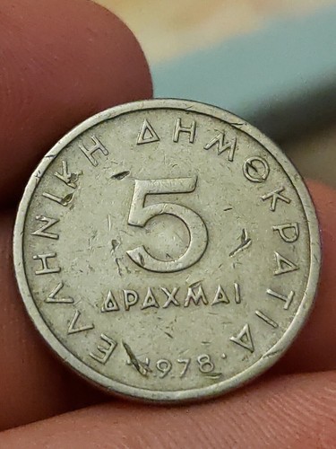 1978 grecia apaxmai - 5,