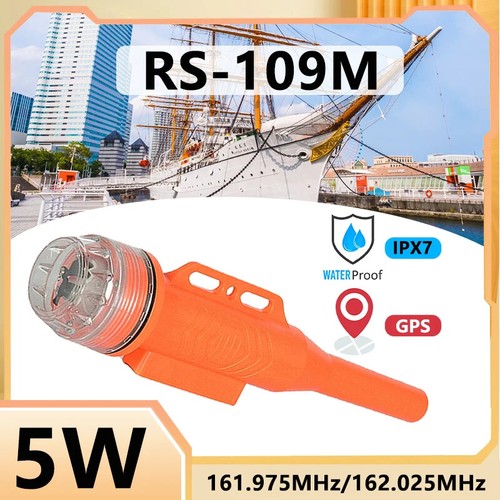 109m localizzatore rete - rs-109m,