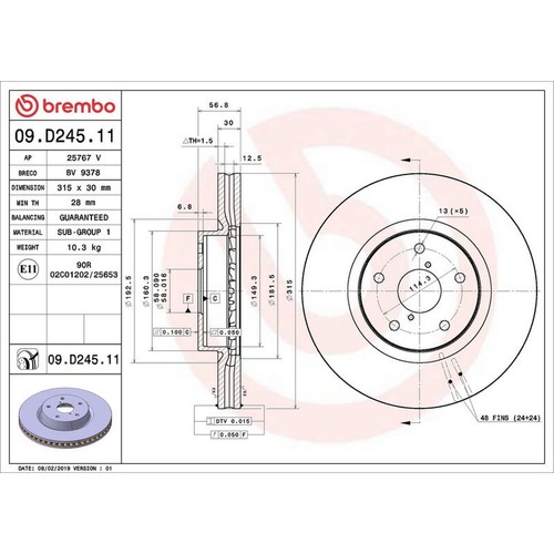 Disco freno ventilato brembo - disco,