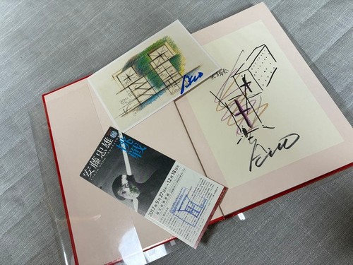 Tadao ando autografo endeavors - autografo,