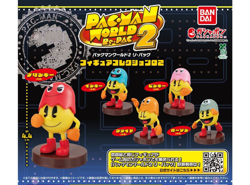 Bandai capsule toy pac man - capsule, pac-man