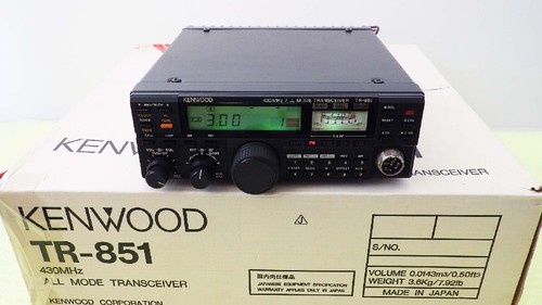 Ricetrasmettitore kenwood - ricetrasmettitore,