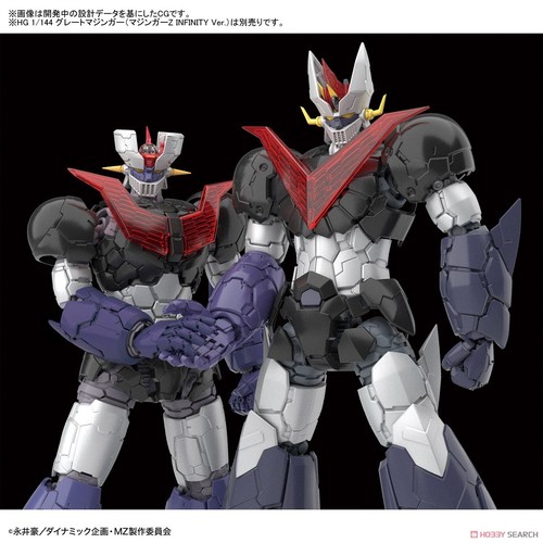 Mazinger infinity great - infinity,