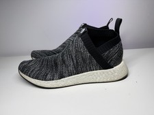 Adidas NMD CS2 Primeknit x