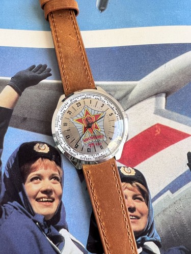 Raketa 24h milice soviétique - raketa,
