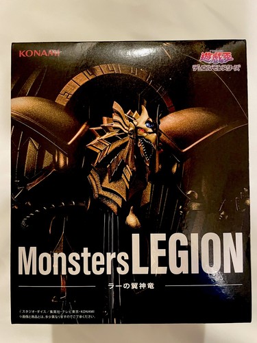 Monsters legion drago - yu-gi-oh,