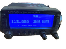 Kenwood TM-V7A/FM