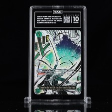 Demon Aura Nine Sword Style