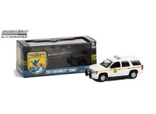 Greenlight 86190 2012