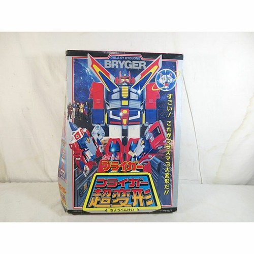 Takatoku toys galaxy cyclone - toys,