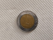 Moneta rara da 500 lire del 1995 con errore di conio ribattuto