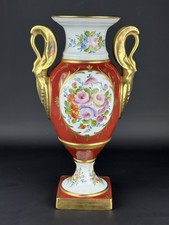 Limoges France Vaso Porcellana Stile Impero Con Anse A Cigni Dorati XX Sec.