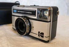 KODAK VINTAGE INSTAMATIC 177X