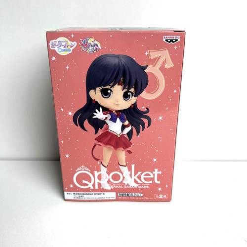 Eternal sailor mars pretty - eternal,