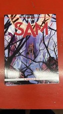 ORFANI: SAM n 6 IL DIAVOLO IN