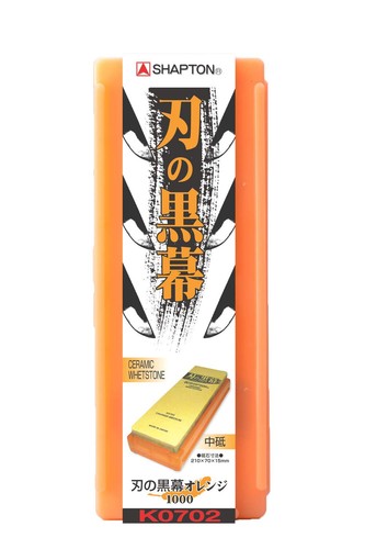Shapton k0702 lama 1000 - k0702, #1000