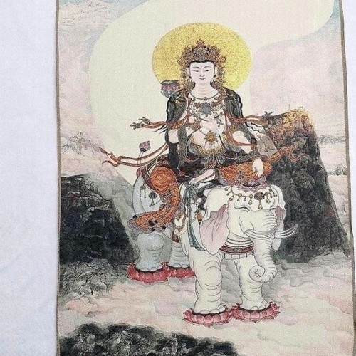 Arazzo appendere parete - arazzo, da