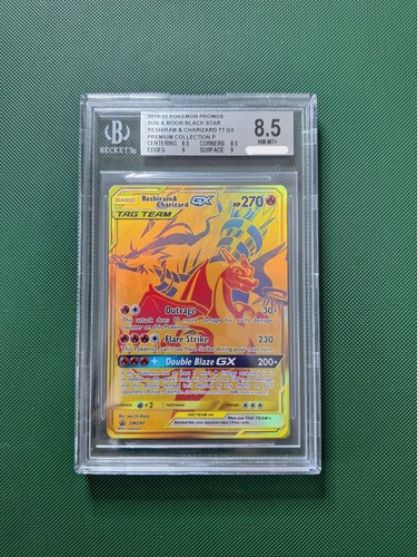 Reshiram charizard black - gx,