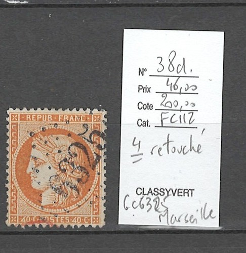 France yvert 38d 40cts - -,
