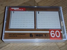 4x URSS Nastro Vintage Audiocassetta Vuota Tasma MK60-5 Nuovo Vecchio Stock