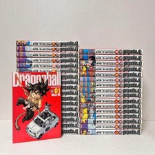 Dragon Ball (Edizione Completa) Vol.1 -34 AkiraToriyama Fumetto Manga Giapponese