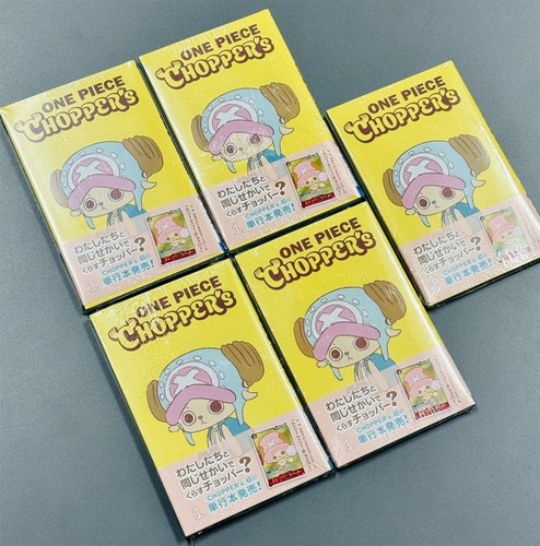 One piece chopper 1 - piece,