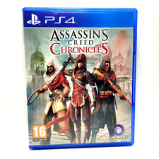 Ubisoft assassin creed - ubisoft, assassin's