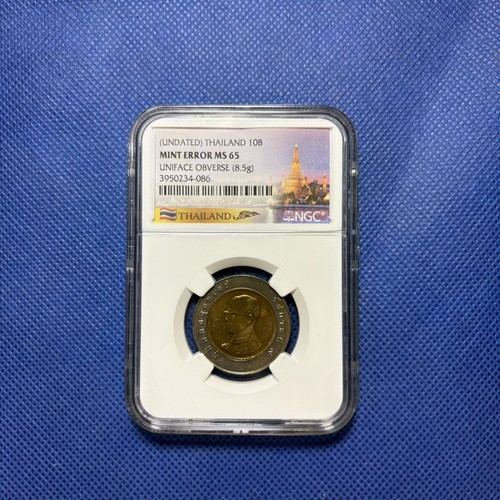 Ngc mint error ms65 - ngc-mint,