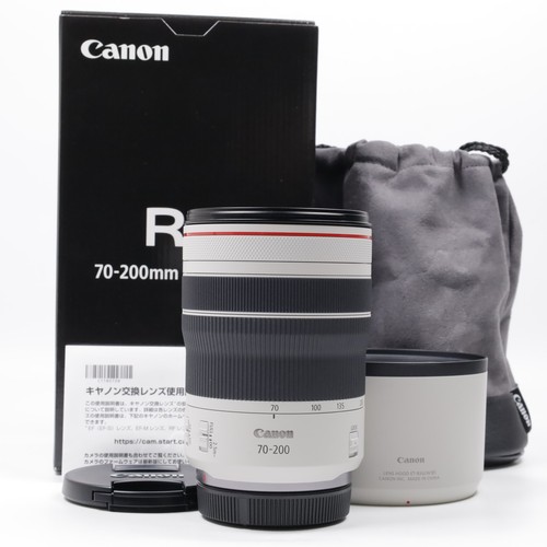Canon 200mm l - is, usm