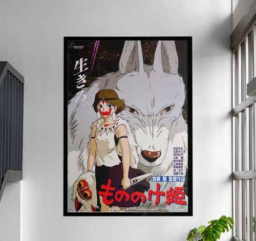 Principessa mononoke locandina - principessa,
