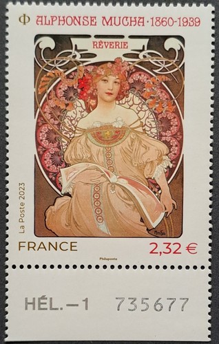 France stamp timbre 5708 - stamp, yt