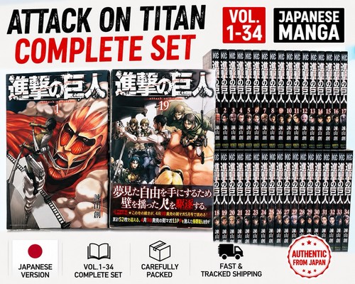 Attack titan set manga - attack,