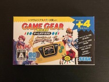 Sega Game Gear Micro Giallo -