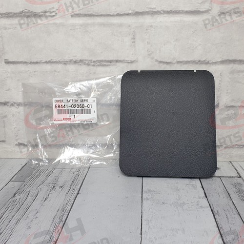 Coperchio servizio batteria