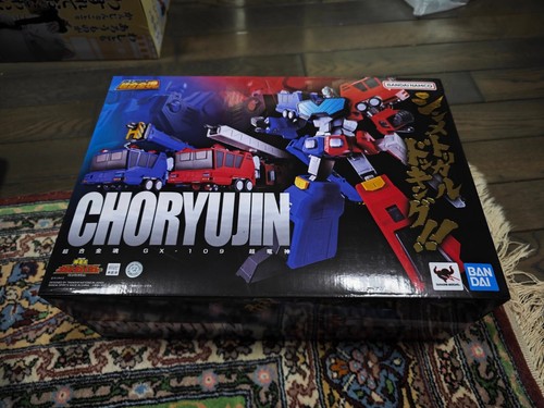 The king braves gaogaigar - the,