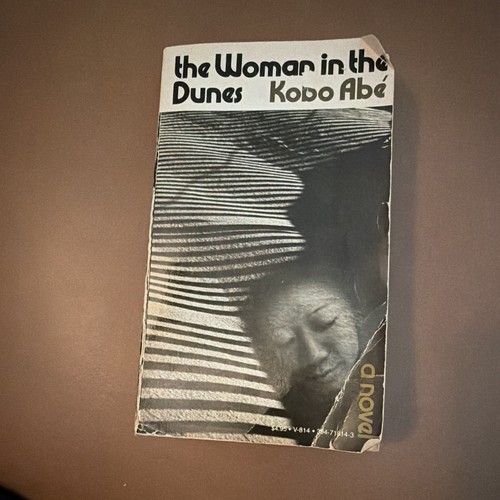 Kobo abe the woman - kobo, in