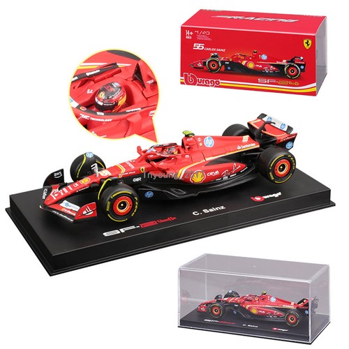 Modellino auto ferrari - modellino,