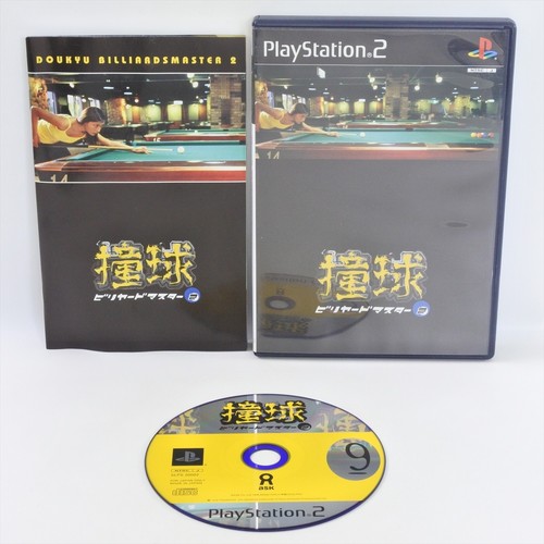 Doukyu biliard master - doukyu, ps2
