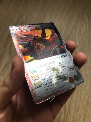 Bs05 x19 battle - bs05-x19,