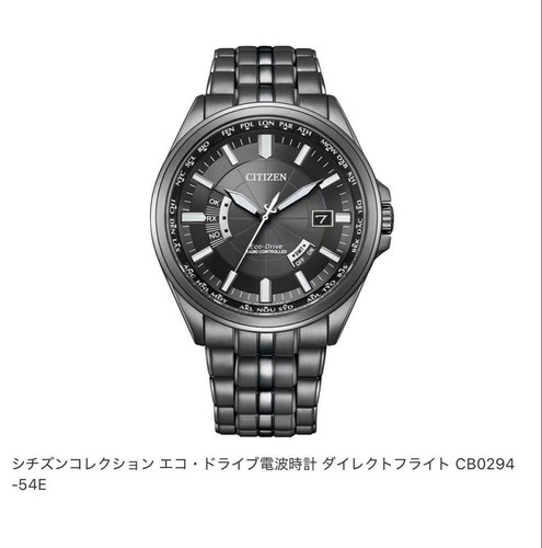 Collezione citizen cb0294 54e - cb0294,