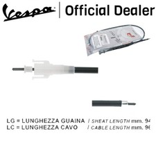 CAVO GUAINA TRASMISSIONE KM