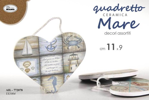 Quadretto cuore pannello - cuore,