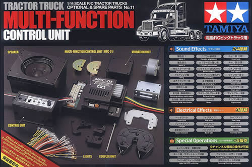 Kit centralina multifunzione - kit,