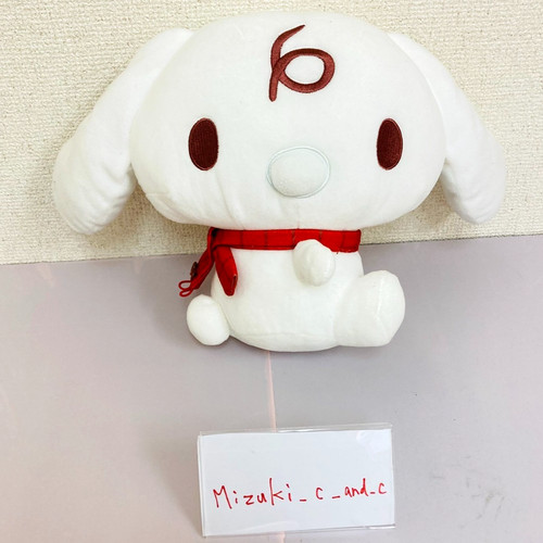 Sanrio cinnamoroll latte - sanrio,