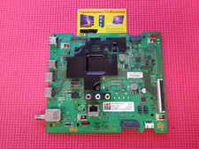 SAMSUNG QN70Q6DTAF VERSIONE