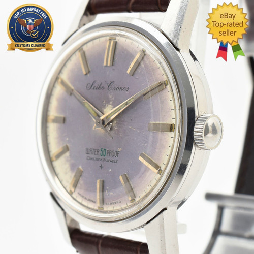 1963 ecc con cinturino - [ecc+5,