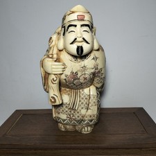 STATUA CINESE DI PESCATORE IN OSSO 20 x 13 x 11 CM 865 GR 